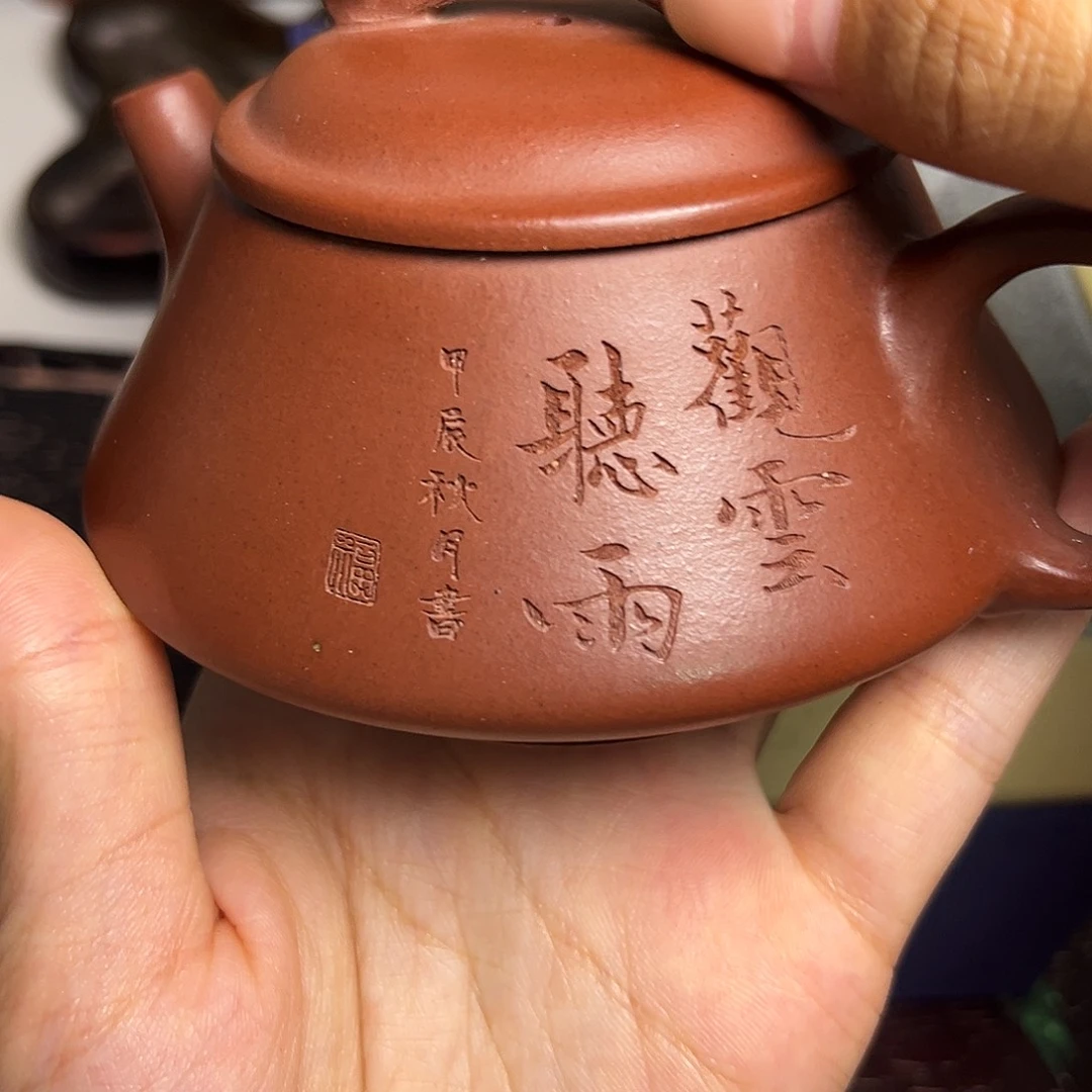 文虎甄选老物件放量走漏