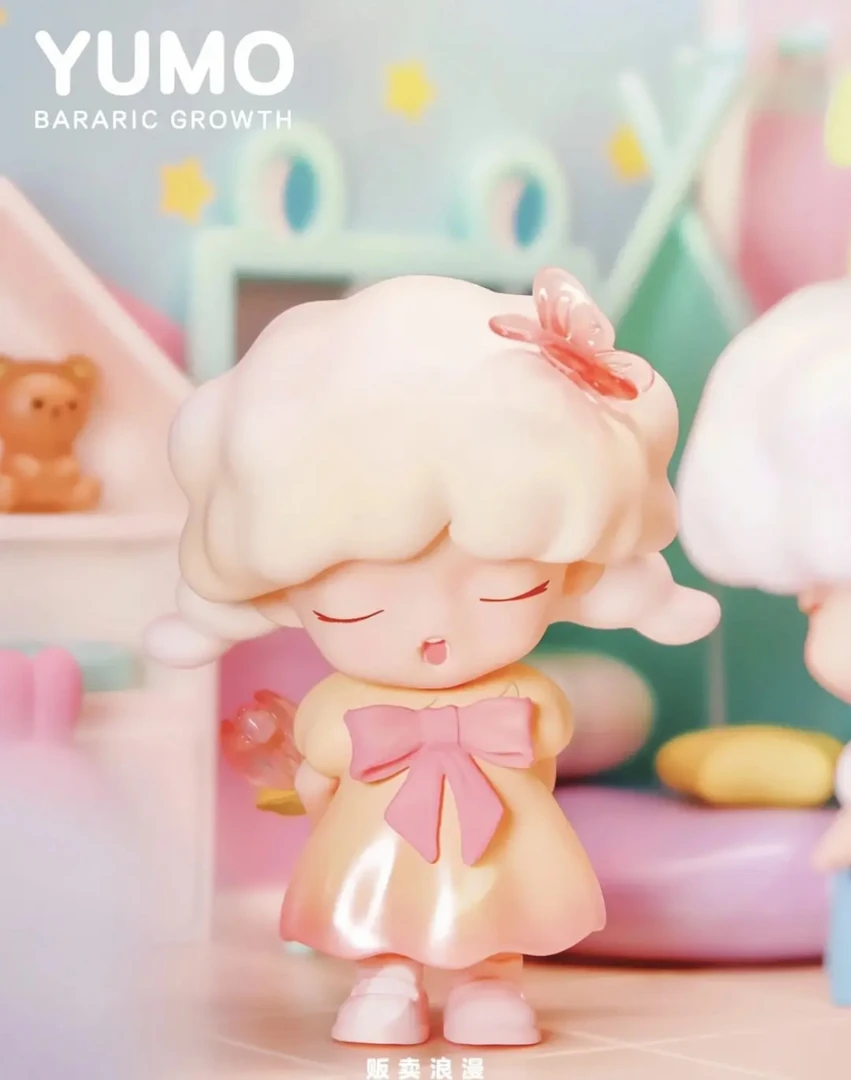 【拆袋明盒】YUMO云梦自在生长盲盒确认款