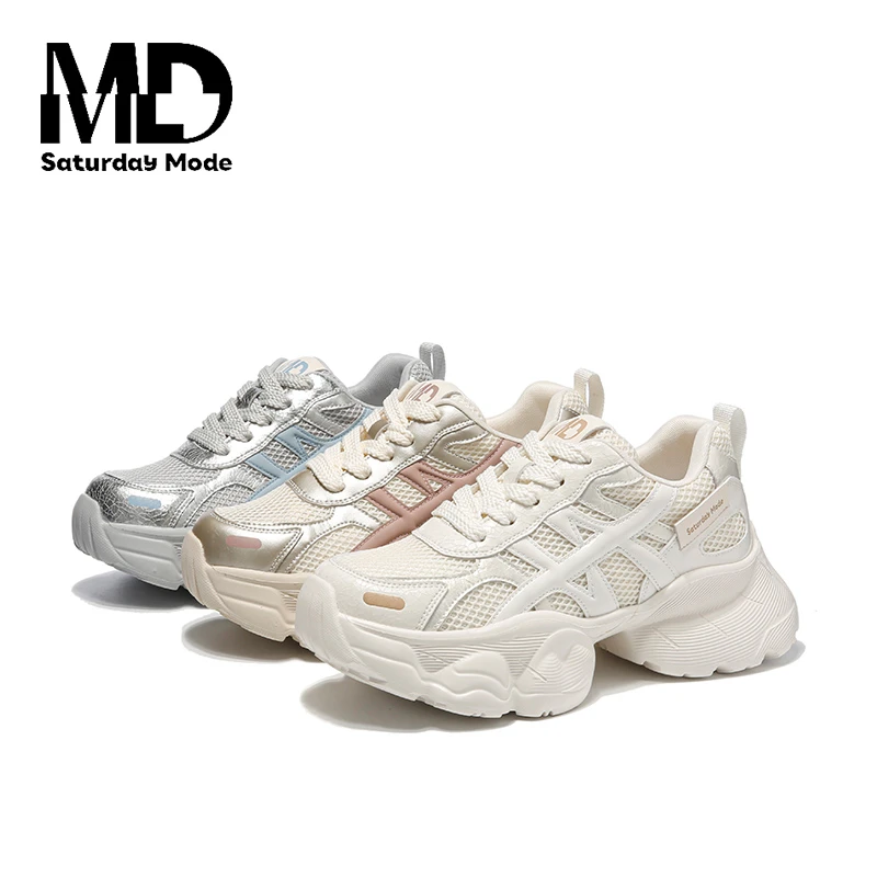 SATURDAYMODE【踏进银河】2025夏季新款老爹鞋女网纱透气运动鞋/魏