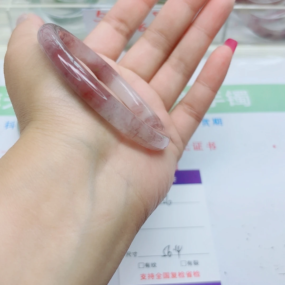 未镶嵌手镯石英质玉56/5556