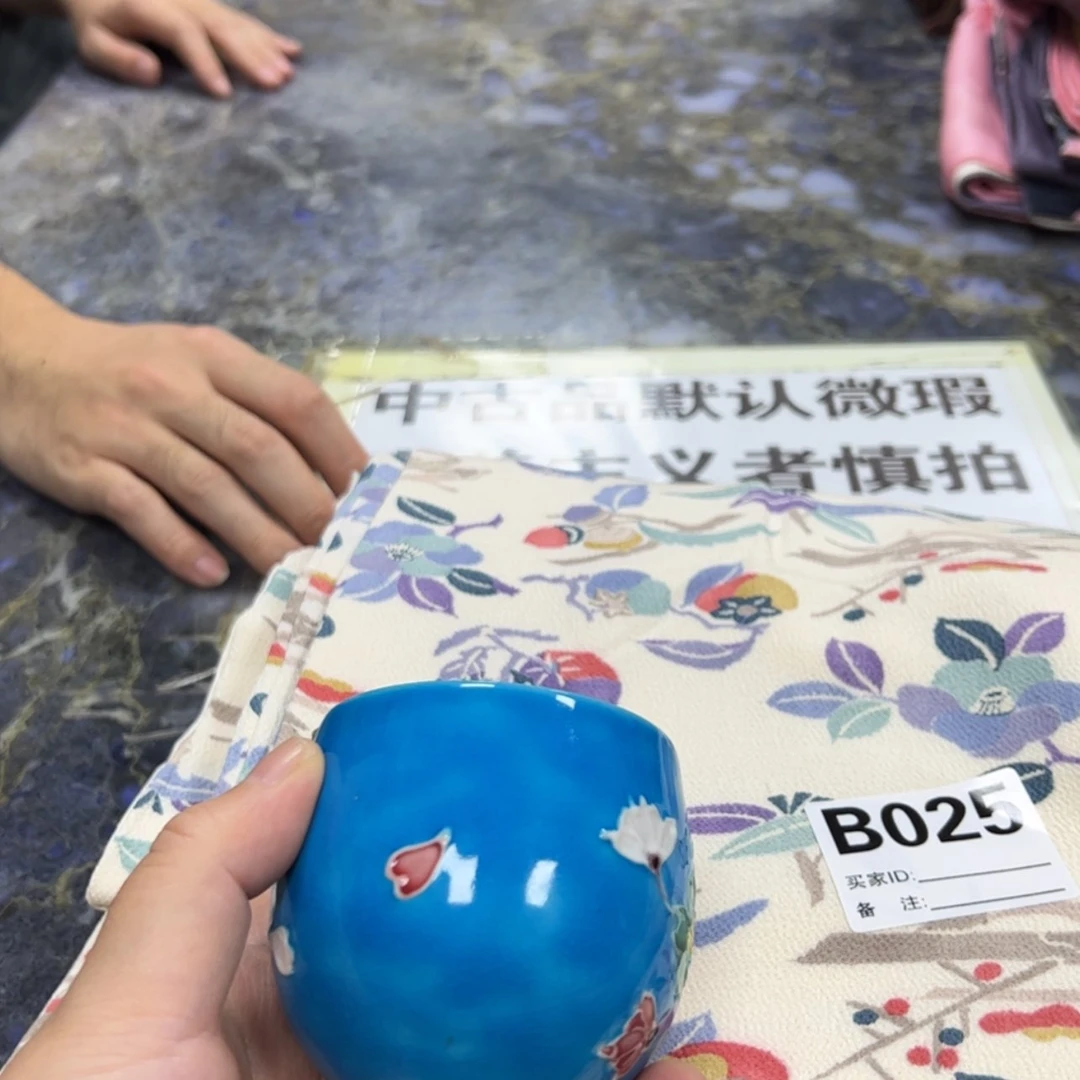 【闪购商品】小*喵陶瓷马克杯带盖勺