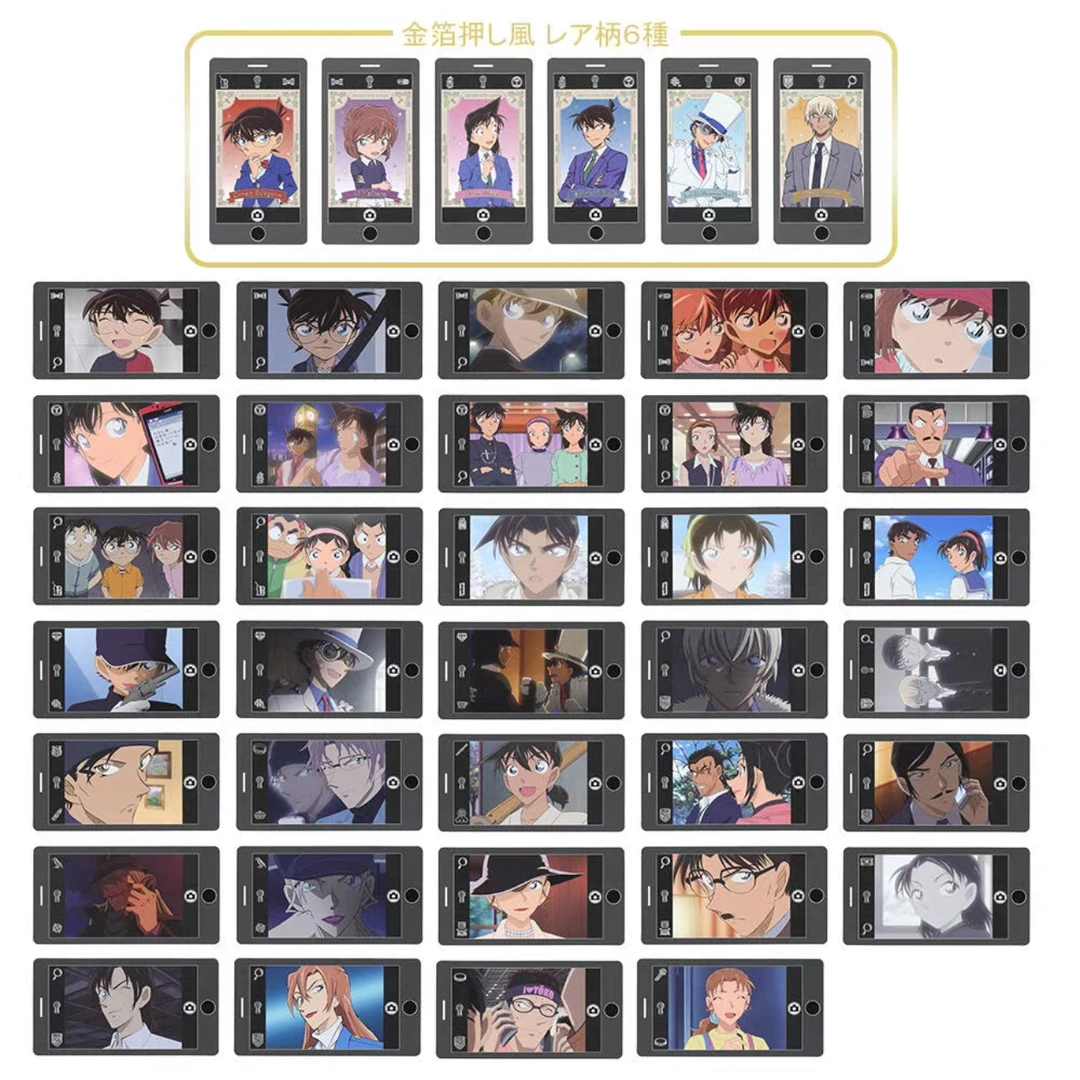 【嘟嘟代拆】名侦探柯南 plaza 场贩 截屏卡 三弹 随机一包（1包3张）