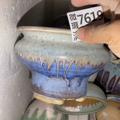 罐7619 微瑕38包邮景德镇陶瓷