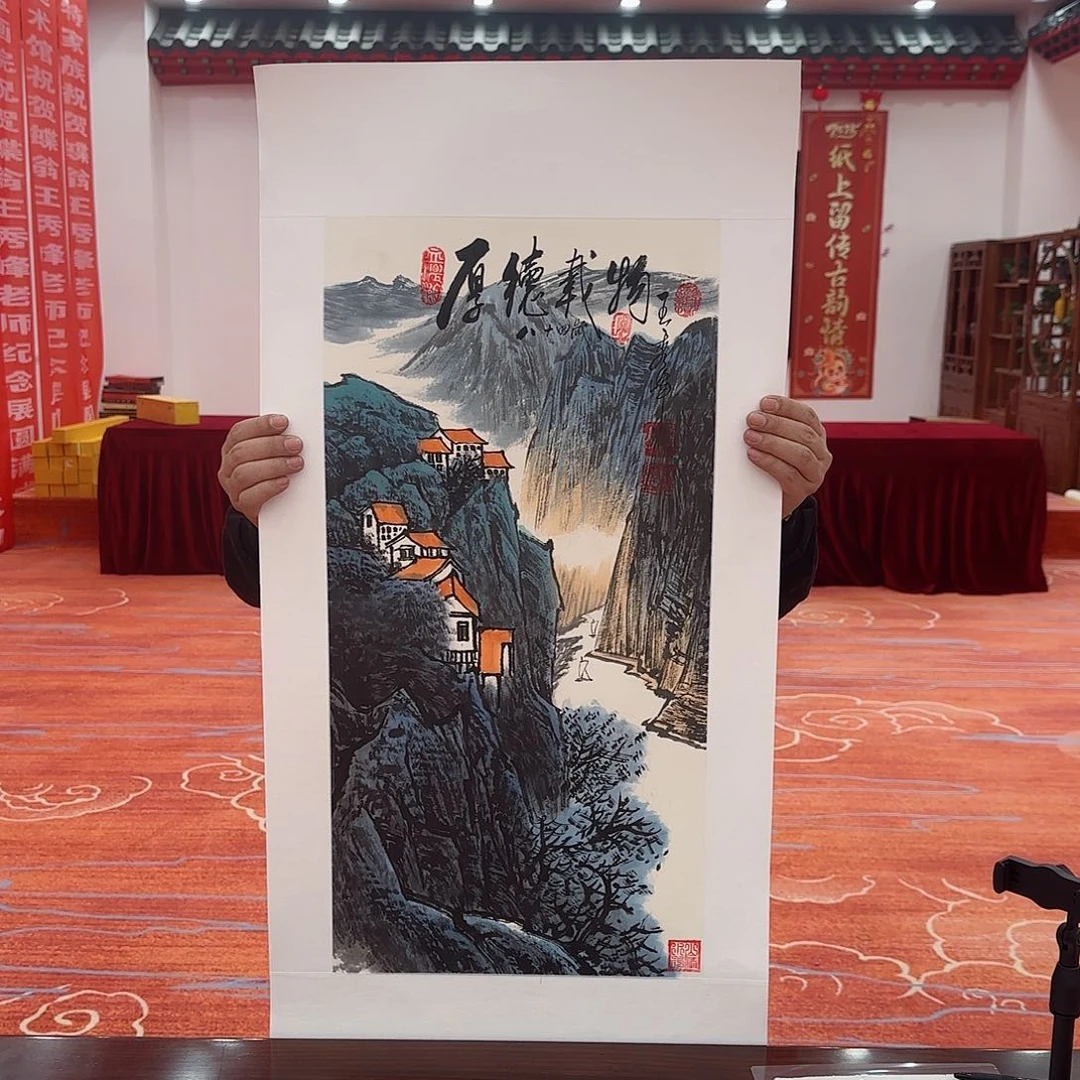 国画艺术家的作品