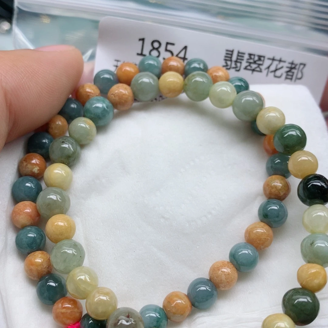 翡翠颈饰未镶嵌手串