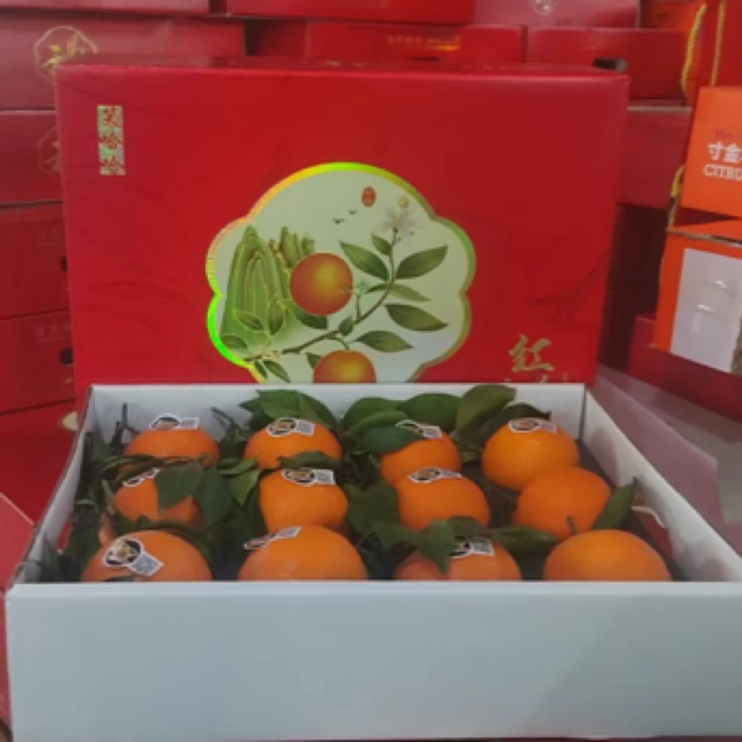 笑哈哈红美人果冻橙礼盒净重6.5斤左右送礼佳品