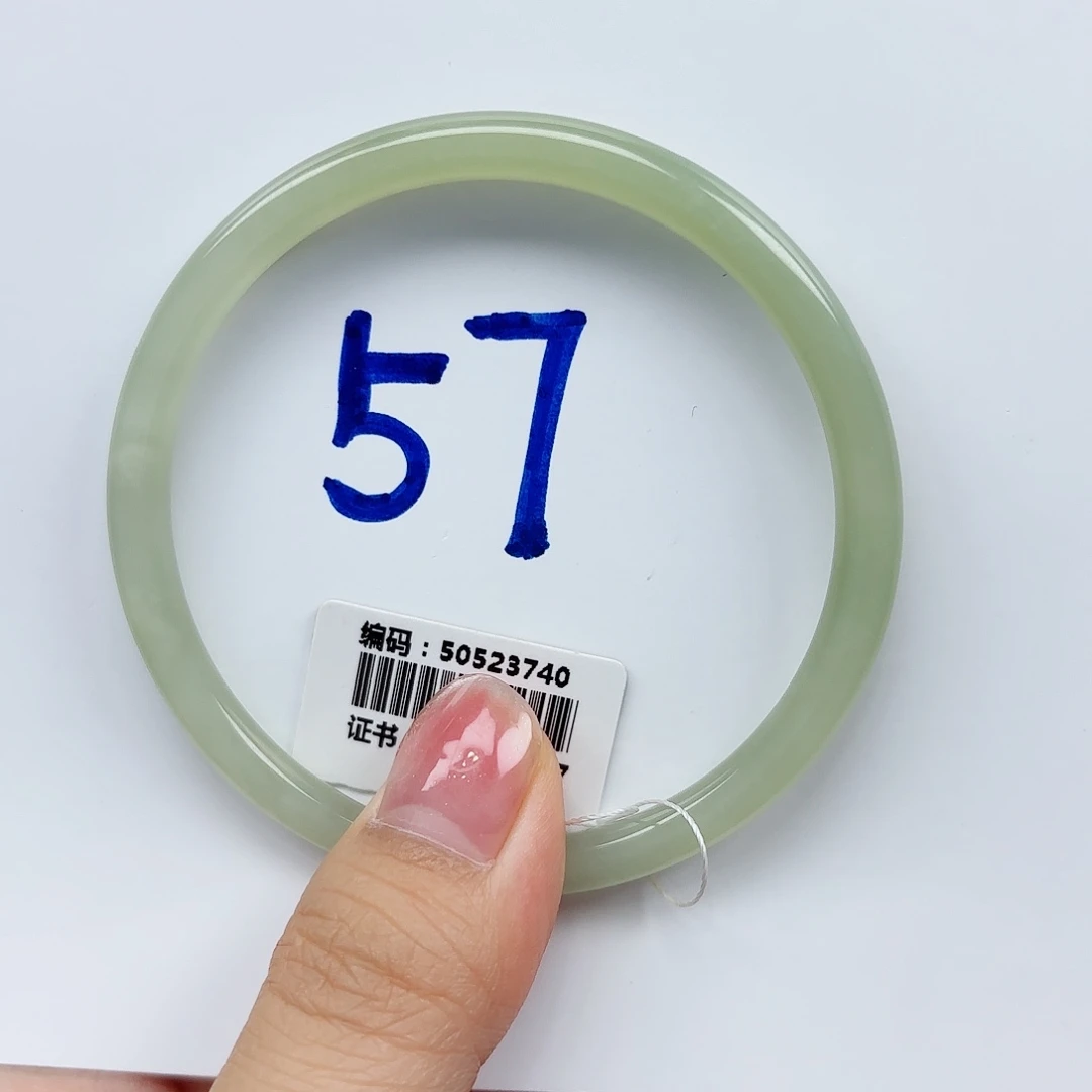 和田玉（糖玉）手镯未镶嵌3740