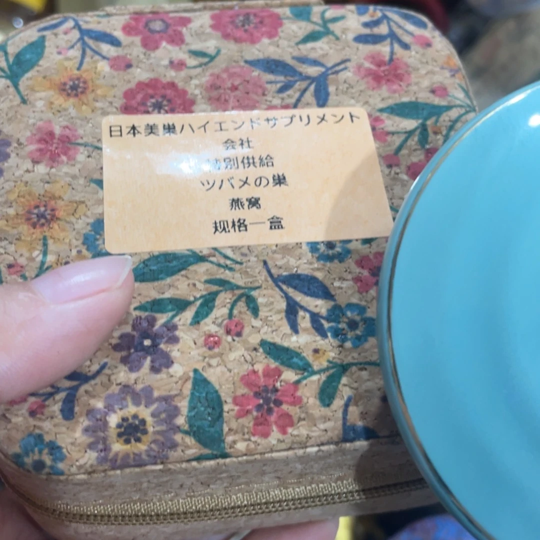 紫砂我们的目标是成为一个优秀的人和