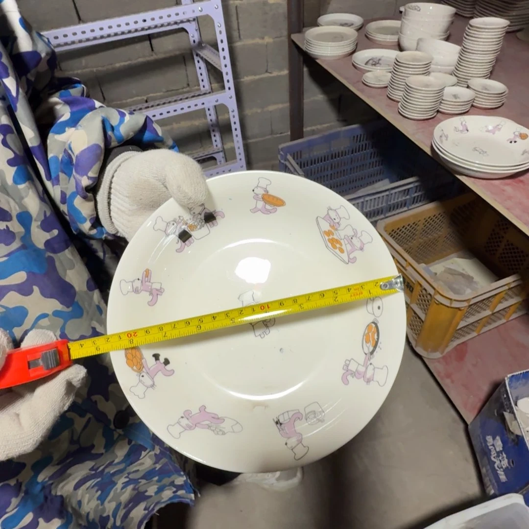 碟釉裂这个世界都是微瑕