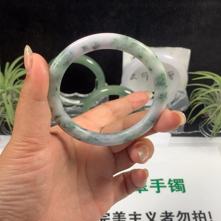 未镶嵌手镯翡翠8号