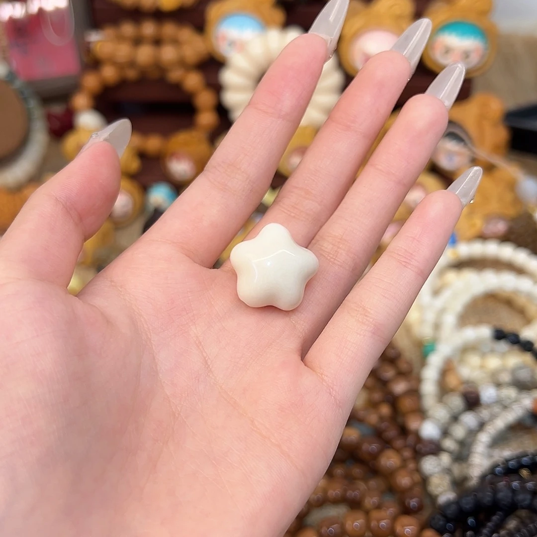 猴头核桃手串晶星星配件