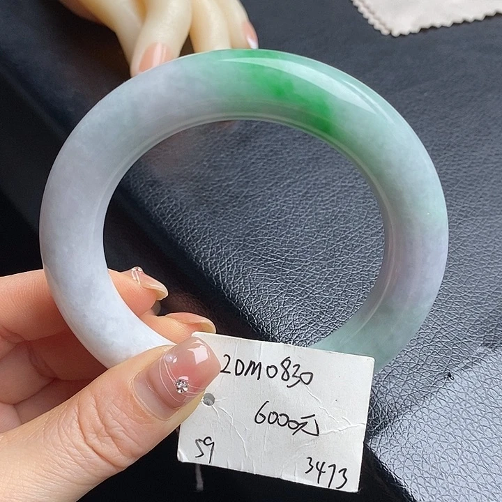 未镶嵌手镯翡翠59圆条27