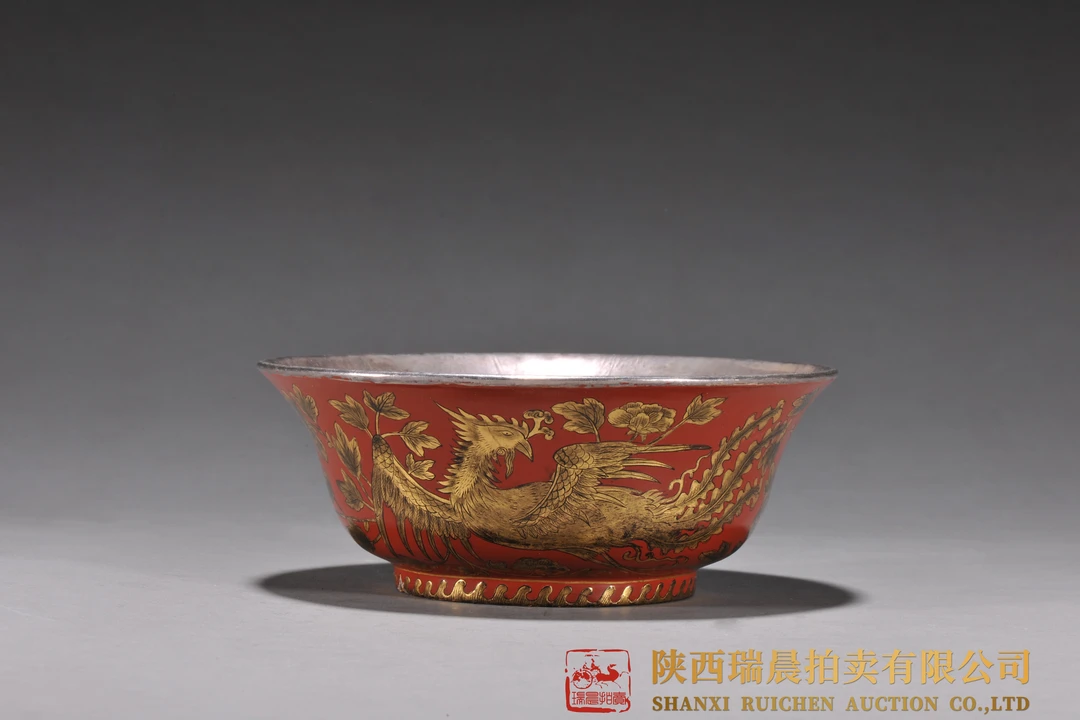 【陕西瑞晨】金漆银里凤穿牡丹纹碗
