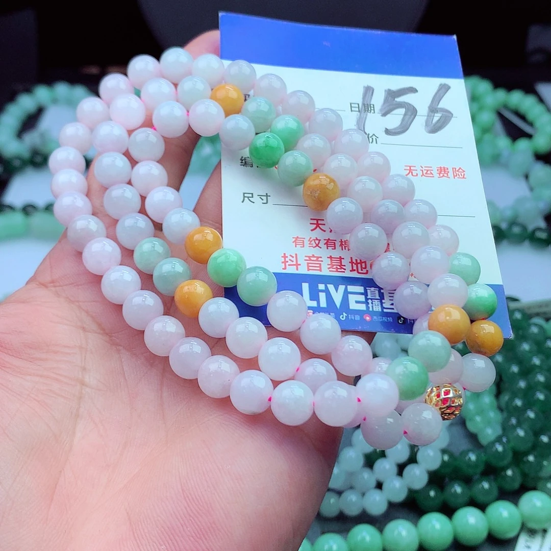 毛衣链未镶嵌翡翠