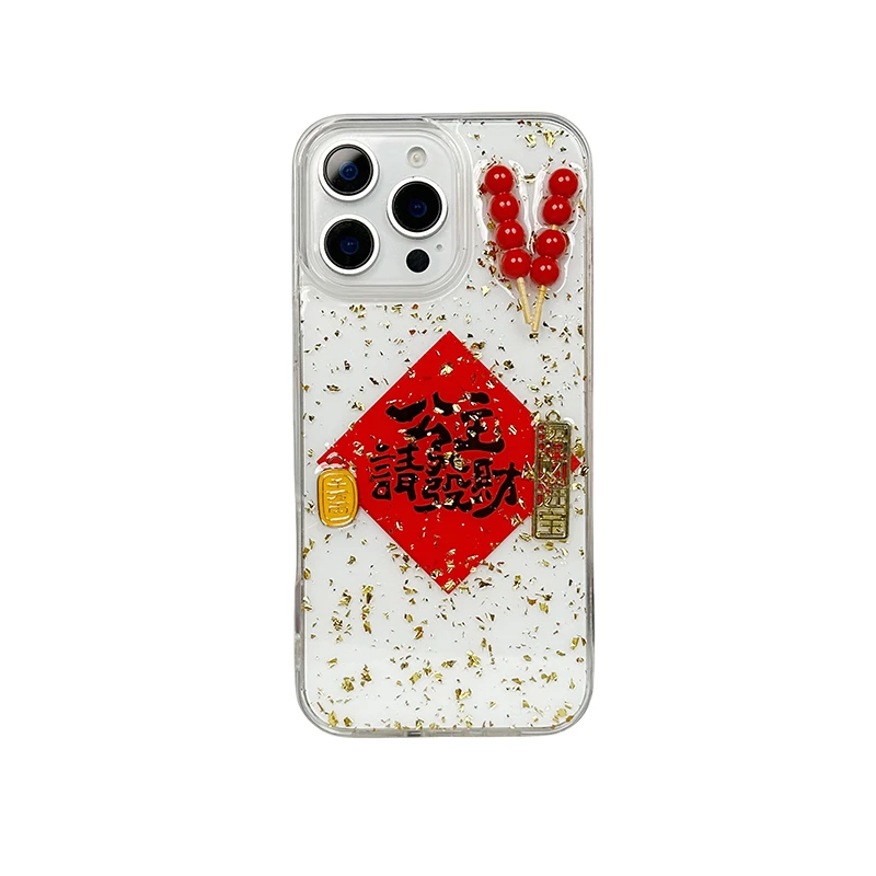 新年金箔iPhone17Pro Max新款手机壳适用苹果15/14/16/12透明防摔