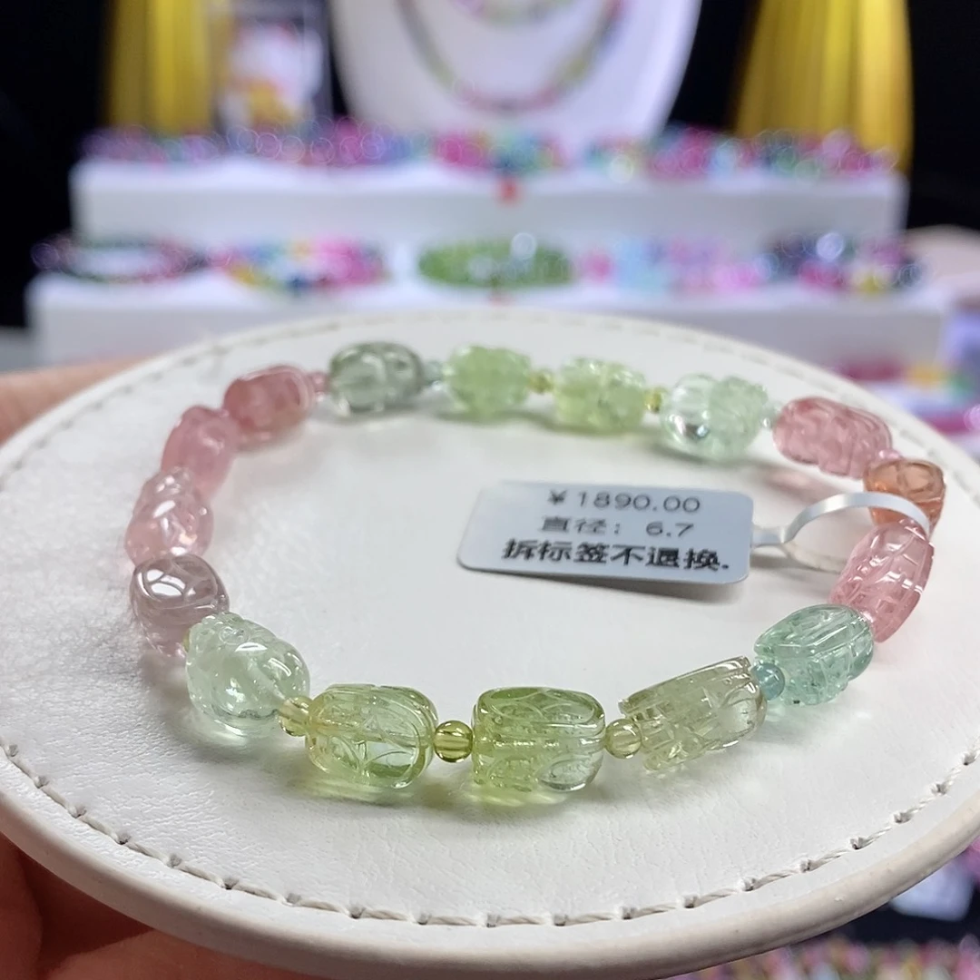 未镶嵌手链碧玺貔貅