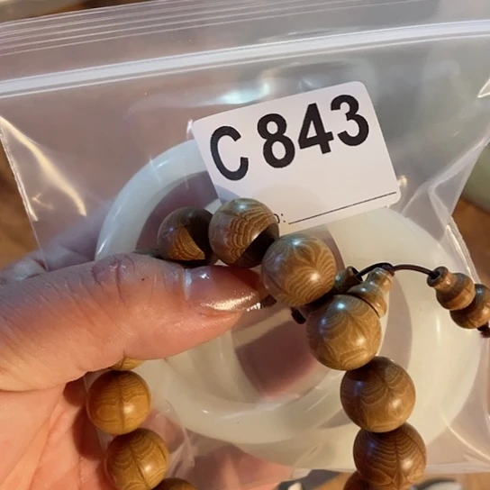 大果紫檀（缅甸花梨）一**过843