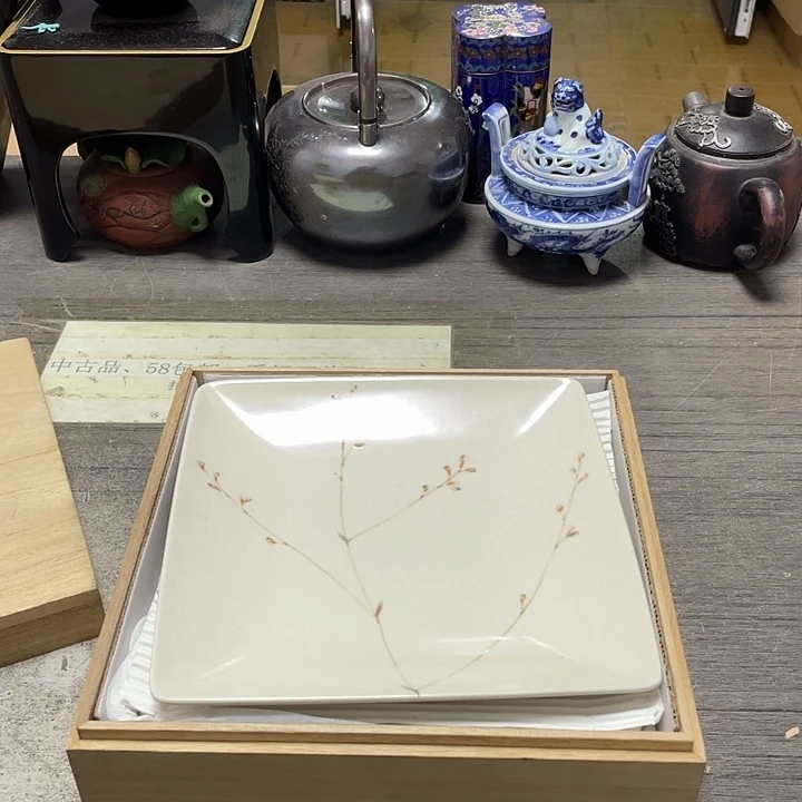 其他橘吉开片瑕疵58包邮瑕疵