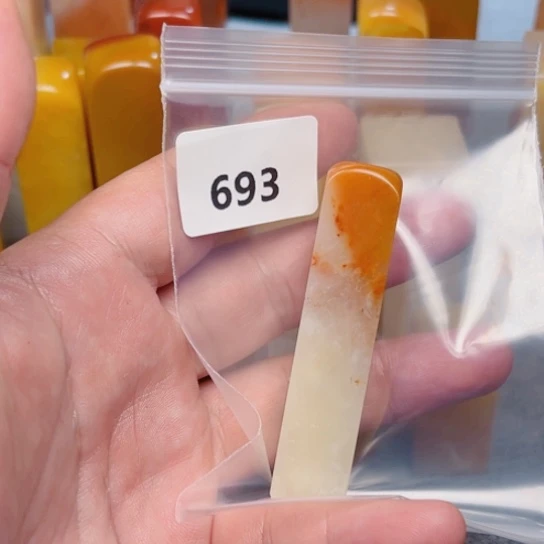 晋***堂老挝石老挝石北部