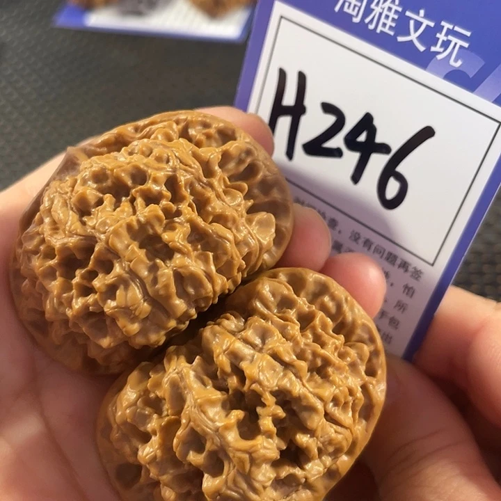 文玩核桃把件H246官帽51