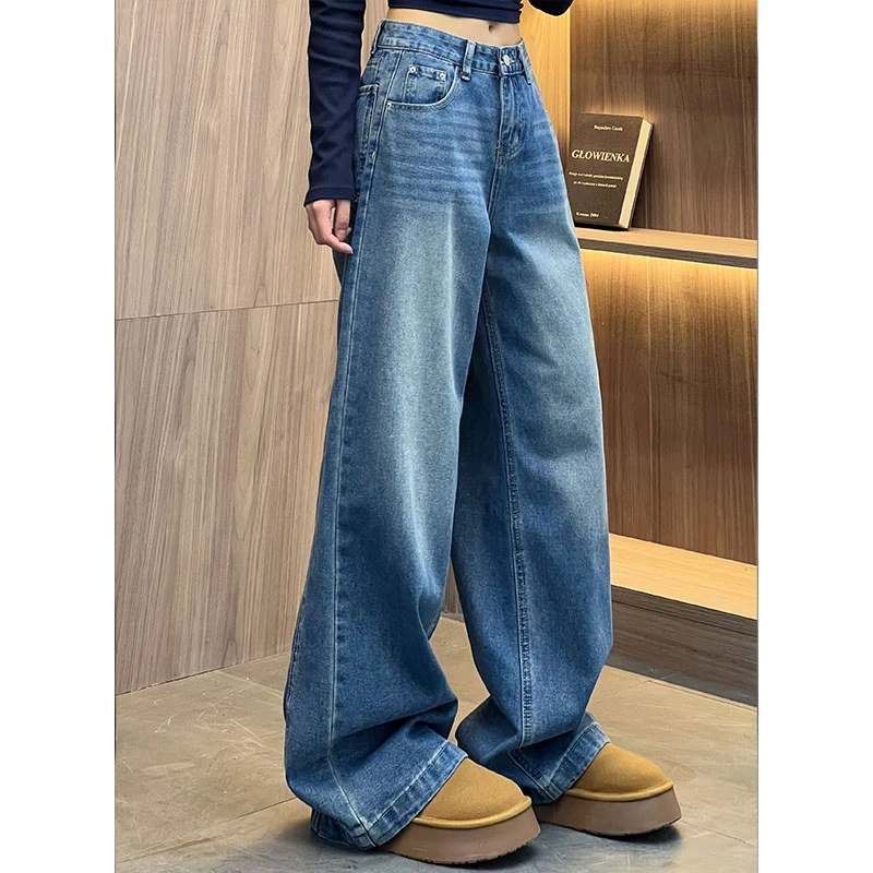 2025秋季新款深蓝色阔腿牛仔裤女梨形身材显瘦高腰直筒拖地长裤