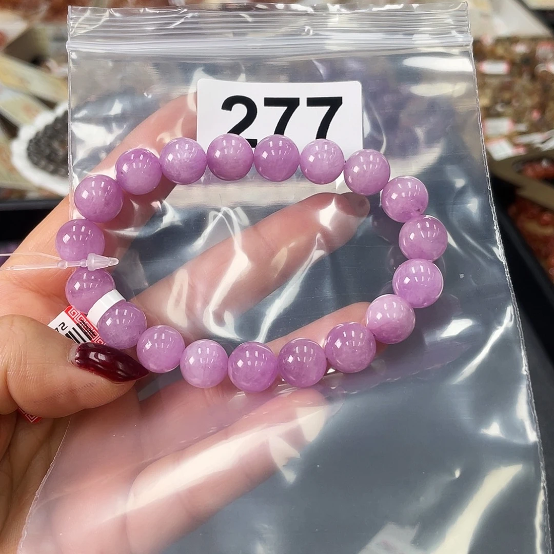 随***缘手串277。 未镶嵌锂辉石