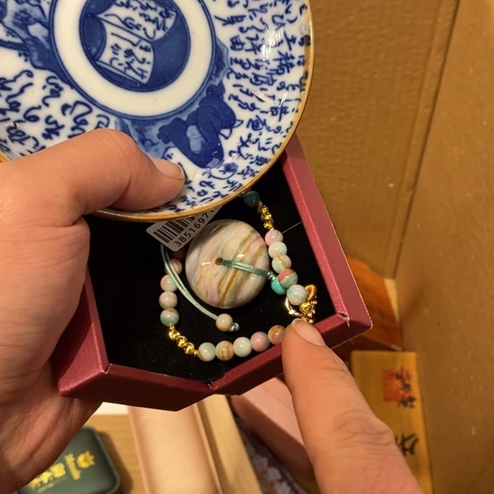 淼***外其他406。