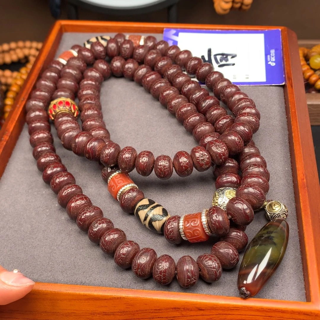 凤眼菩提吊坠牛*菩提