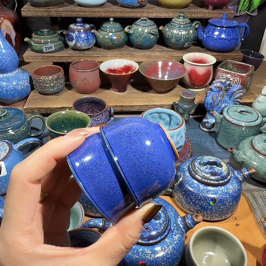 冻***n茗欣钧窑高温瓷……