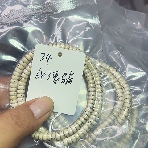 星月菩提吊坠34照