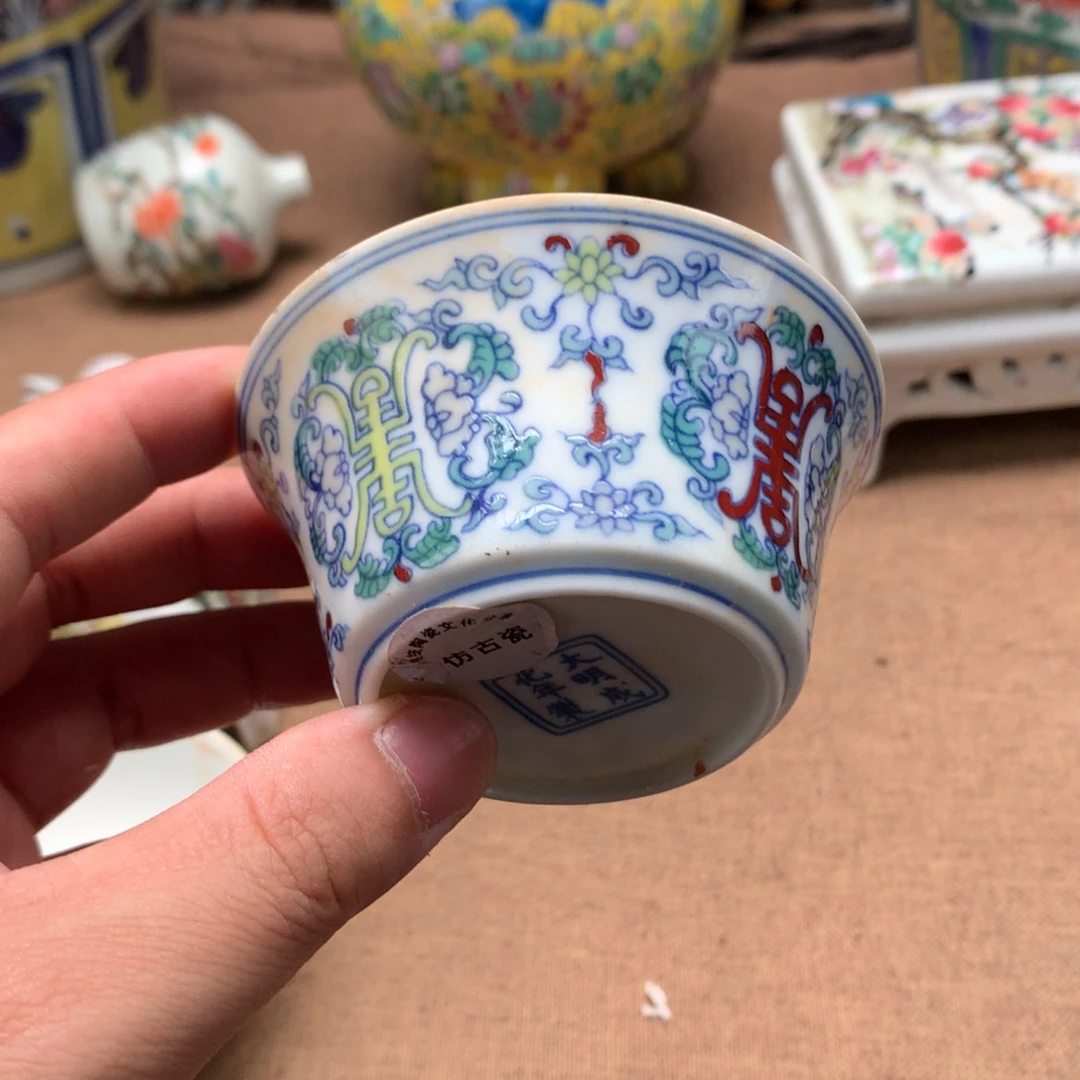摆件旧藏瓷器旧藏瓷器