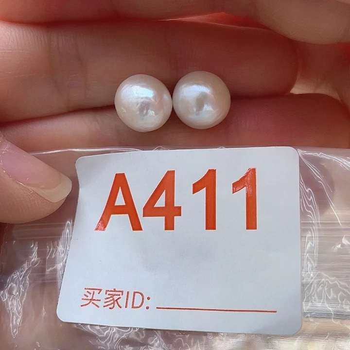 未镶嵌天然珍珠。  漏 漏 漏淡水珍珠