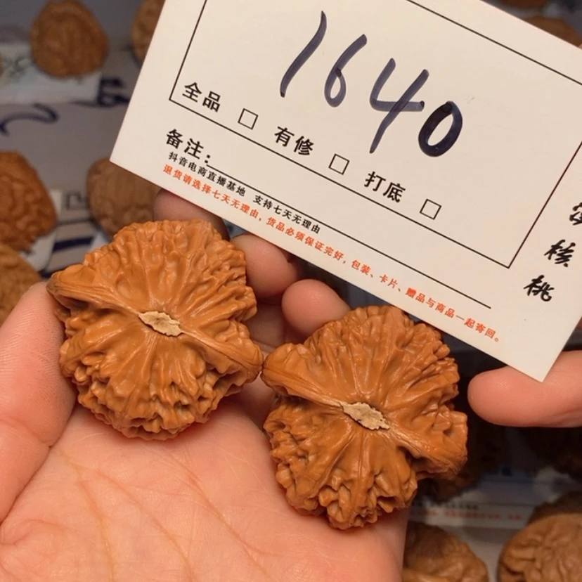 【闪购商品】木质宫灯42尺1640号
