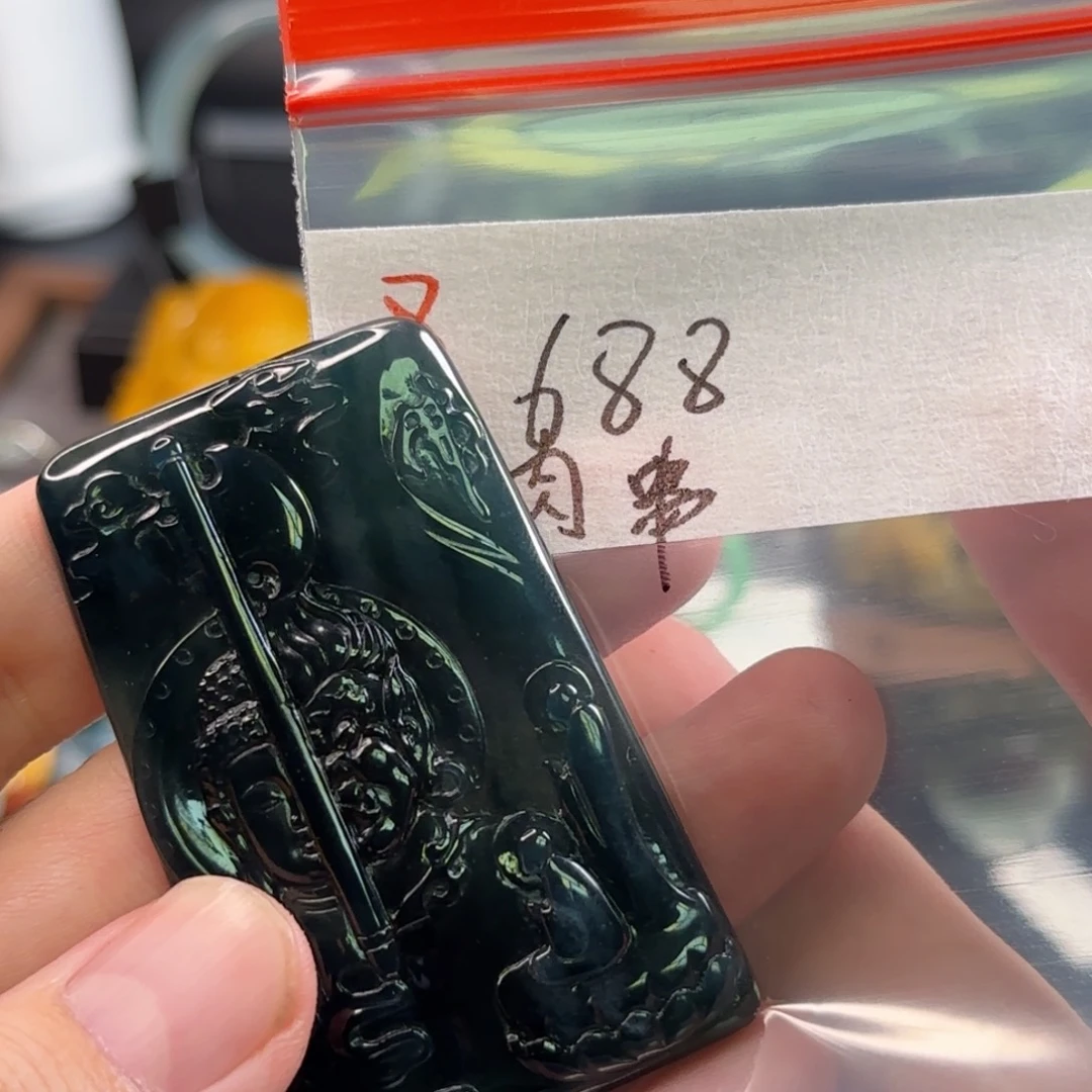 肉***钱翡翠未镶嵌戒指翡翠