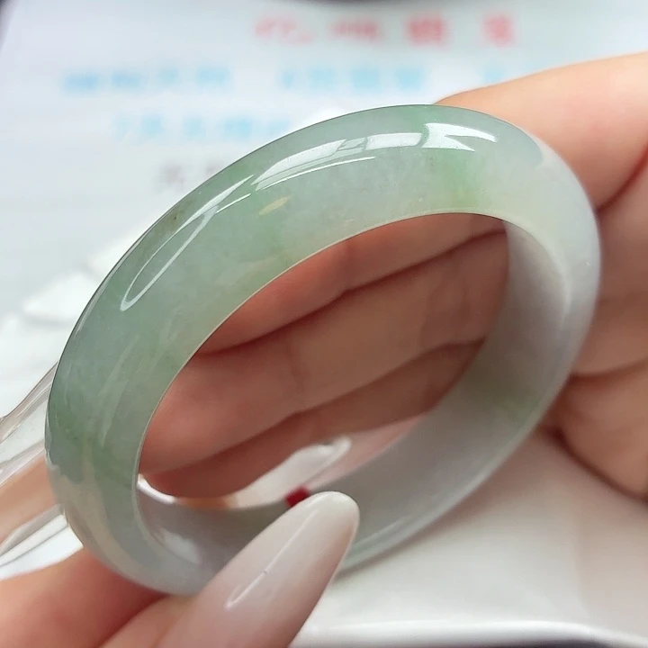未镶嵌手镯翡翠52-53圈口