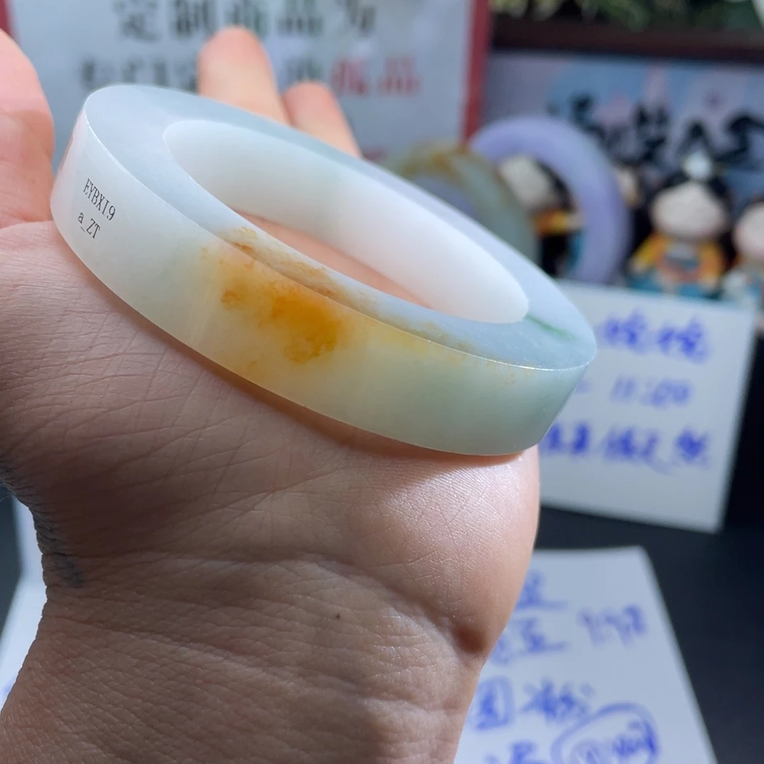调***。定制翡翠未镶嵌翡翠手镯翡翠手镯
