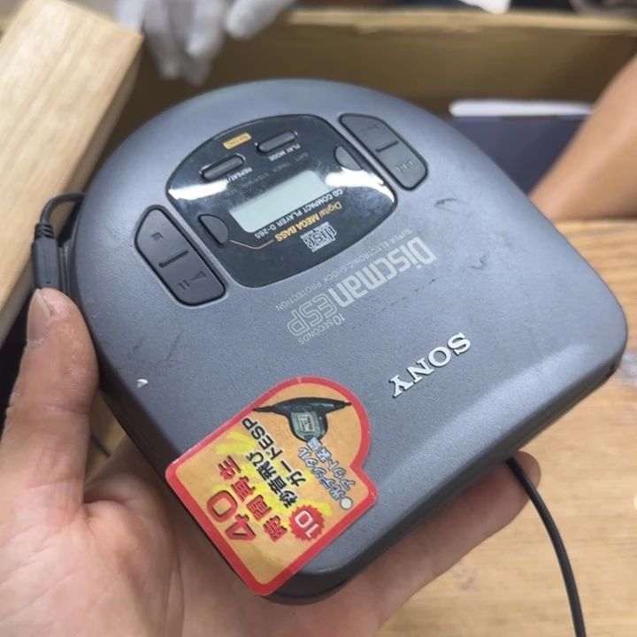 用***8哈哈哈哈哈哈哈哈哈哈哈哈