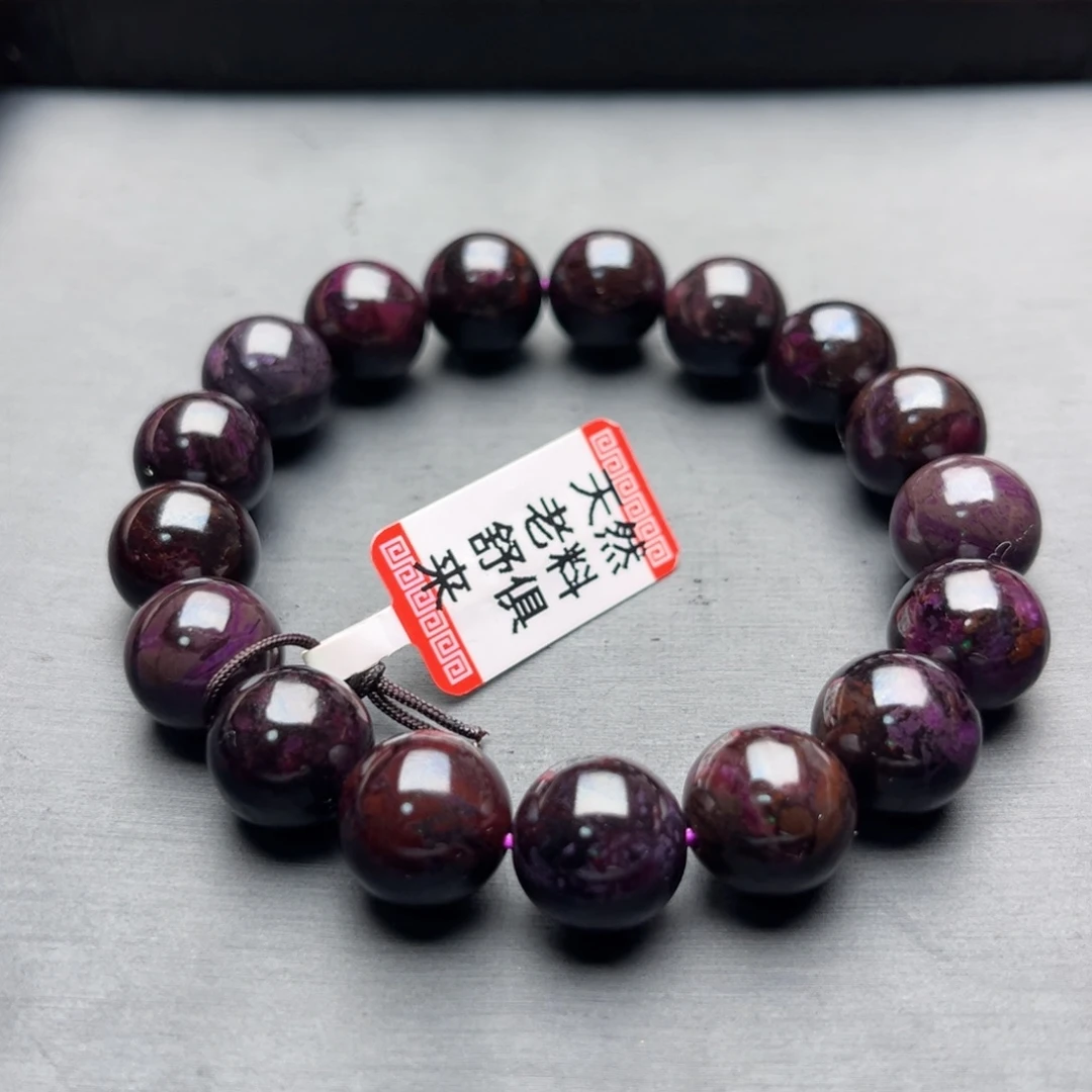 苏纪石（舒俱来）未镶嵌手串