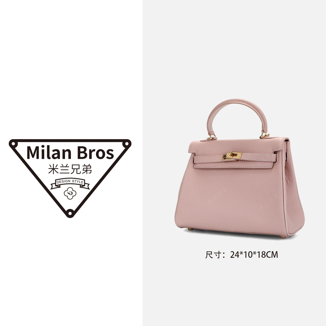 【米兰兄弟】头层牛皮单肩斜挎时尚女包