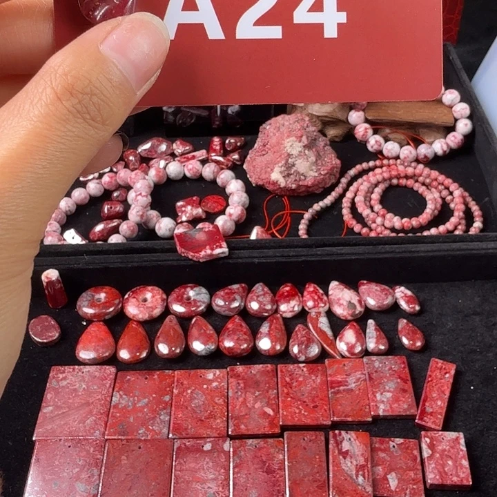 天然辰砂天然朱砂