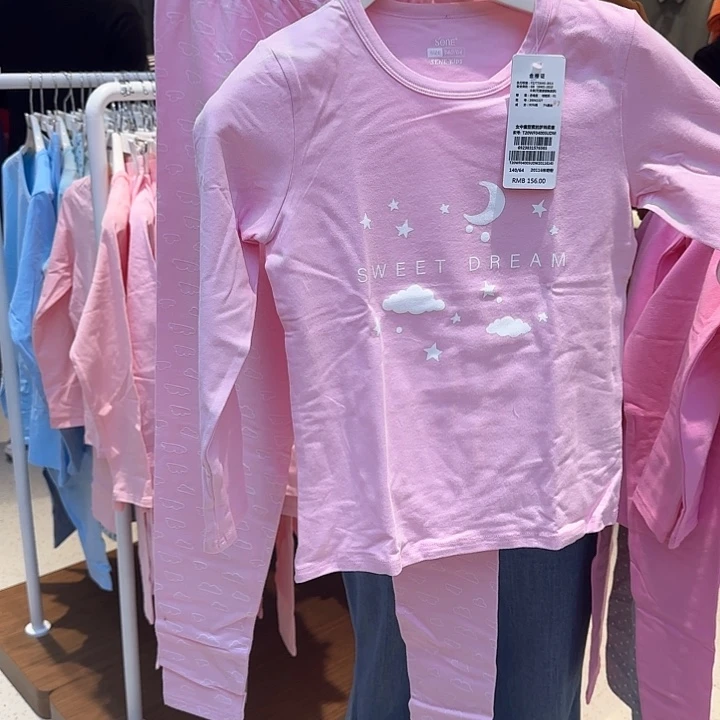 女童米奇粉4005 140粉色