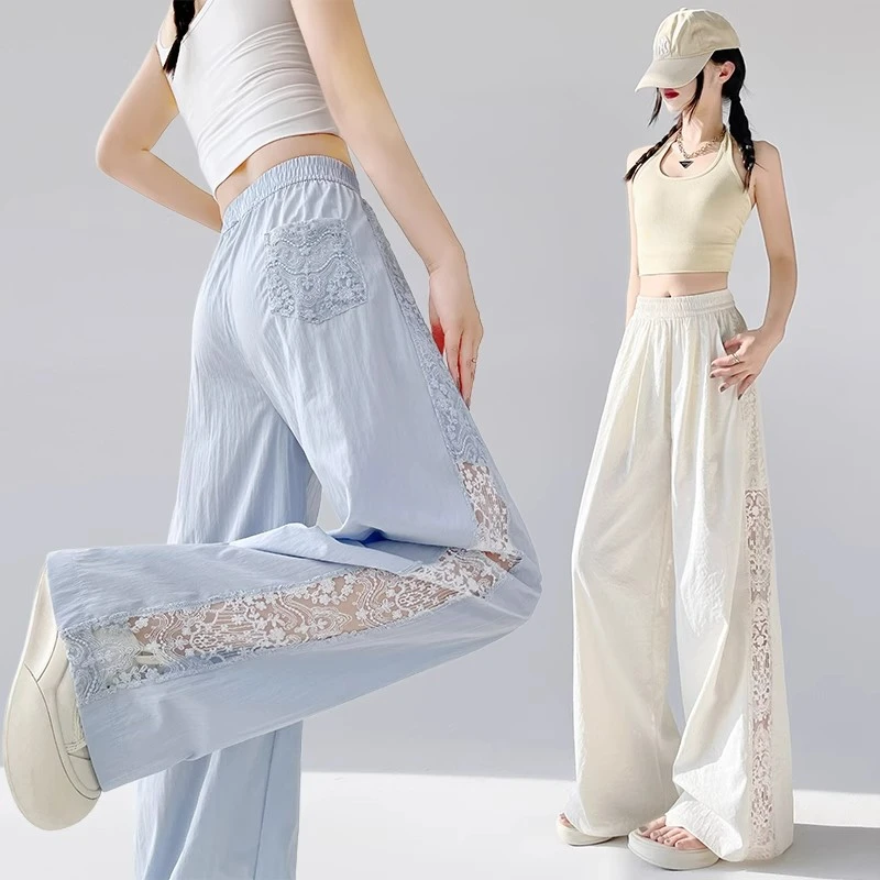 蕾丝拼接镂空阔腿裤女夏季2025新款薄款高腰设计感冰丝直筒休闲裤