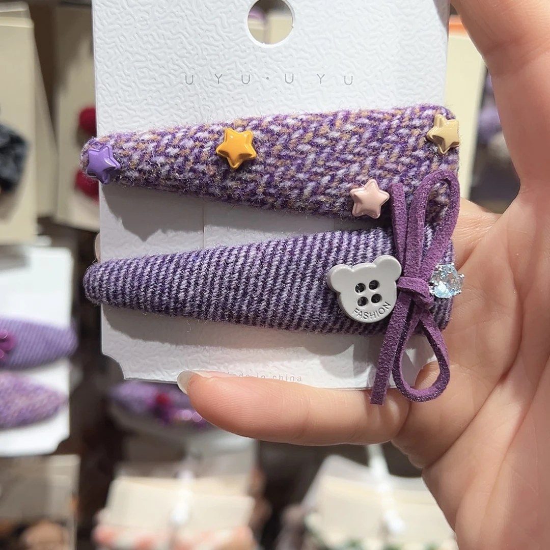 非金属紫色星星掰掰夹