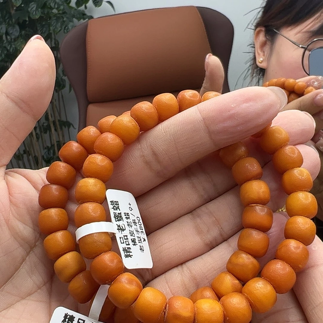手链琥珀未镶嵌橘皮手串9MM多样性发其一