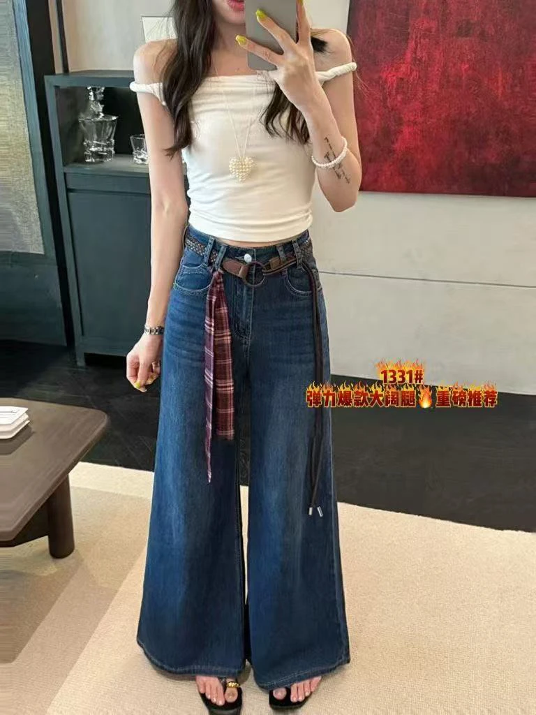 美式复古时尚小众设计感夏季2025新款高腰显瘦宽松百搭气质牛仔裤