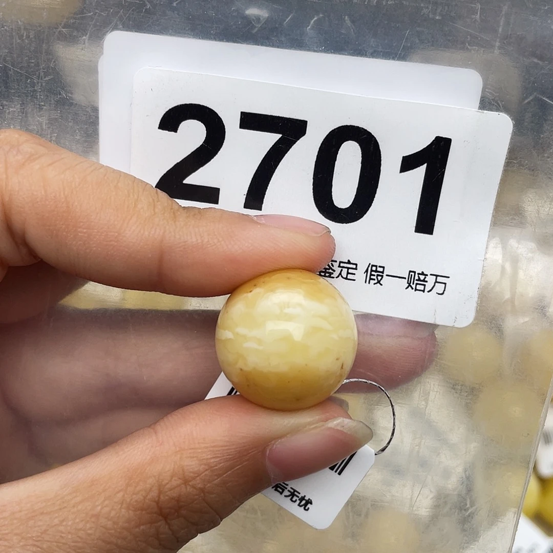 蜜蜡未镶嵌珠宝奇石粉18.6沁白蜡