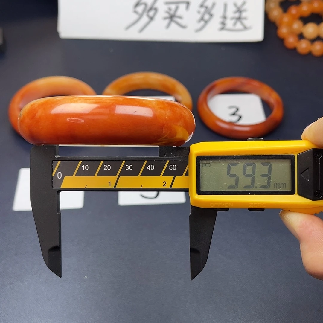 未镶嵌石英质玉（黄龙玉）手镯26号全场98买三送一