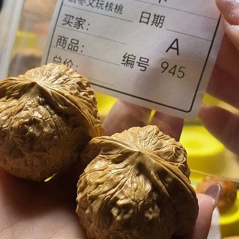 和***谐把件桃核自产自销……