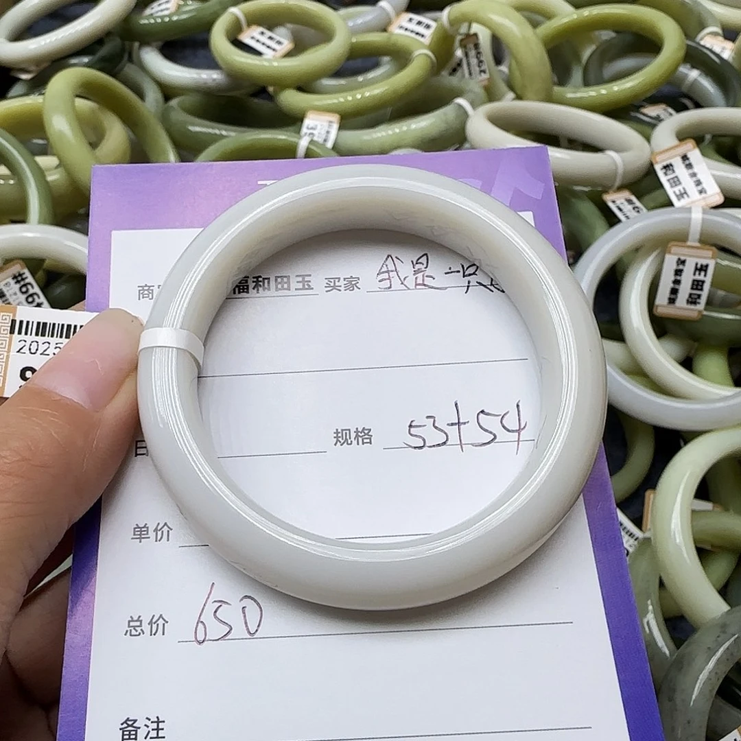 未镶嵌手镯和田玉我****驴