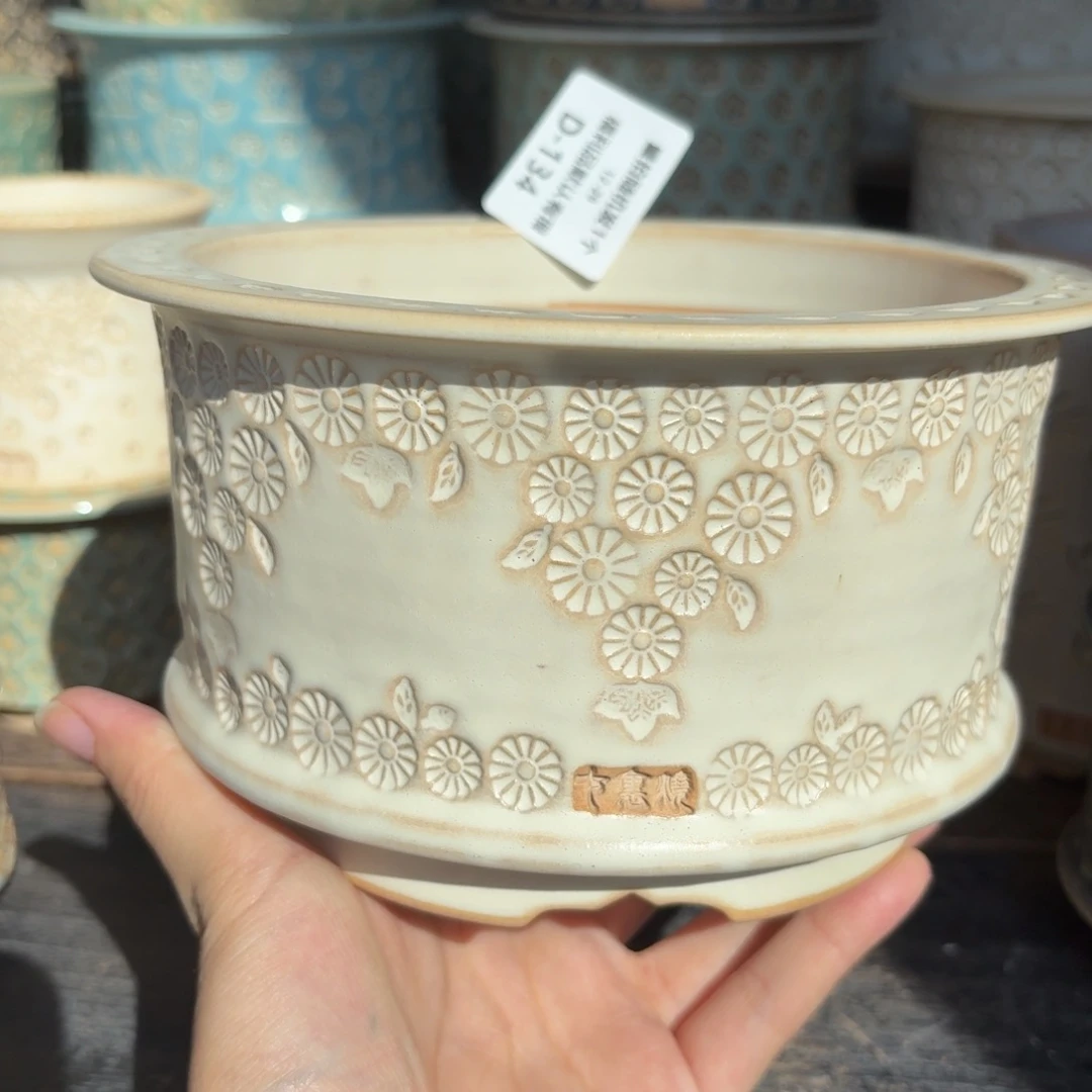 七里烧-默认微瑕12-29-134-14